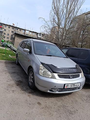 vtec: Honda Stream: 2002 г., 1.7 л, Автомат, Бензин, Минивэн — 7