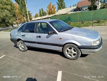 купить авто ауди 80: Volkswagen Passat B3, седан, серебристый цвет. Кузов: - 4 двери