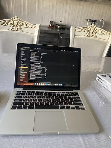Ноутбуки Apple (MacBook): MacBook Pro 13" Retina (Early 2015) - Процессор: Intel Core i7 — 2