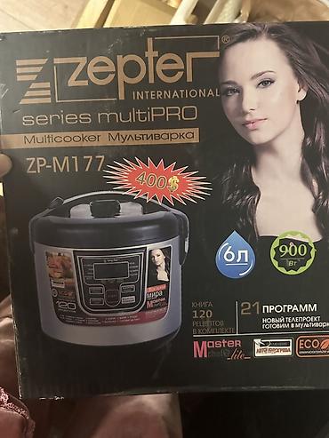 Техника и электроника: Мультиварка Zepter series multiPRO ZP‑M177 + многоуровневая пароварка — 2