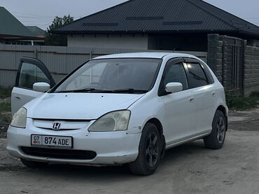 Honda: Honda Civic: 2003 г., 1.5 л, Вариатор, Бензин, Хэтчбэк — 3