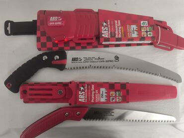 Садовые ручные пилы: Садовые ручные пилы, Платная доставка — 6