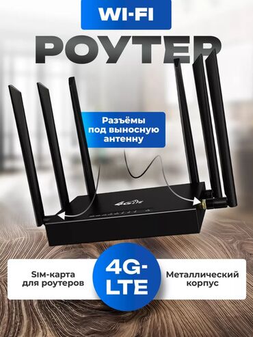4G CPE Router Ed128. Bütün mobil operatorların sim kartları ilə