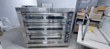 хлебопекарное оборудование: Срочно продается оборудование для пищевой промышленности