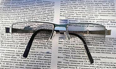 Naočare: Fielmann TITANIJUM dioptrijski polu ram ORIGINAL. Germany. ORIGINAL — 3