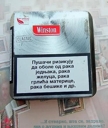 Upaljači i prateća oprema: Red panter extra rare i winston tabakera statue of liberty. Cena za — 10