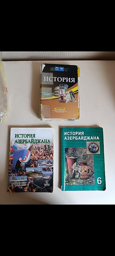 Книги и журналы: Книги по Истории для поступающих в ВУЗ
По 5 манат штука — 1