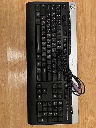 logitech 920: Клавиатура, Проводное подключение — 1