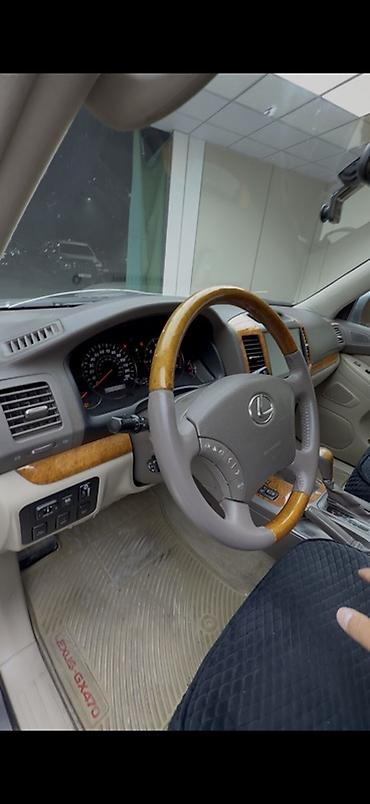 sprinter 4 4: Lexus GX: 2005 г., 4.7 л, Автомат, Бензин, Внедорожник — 6