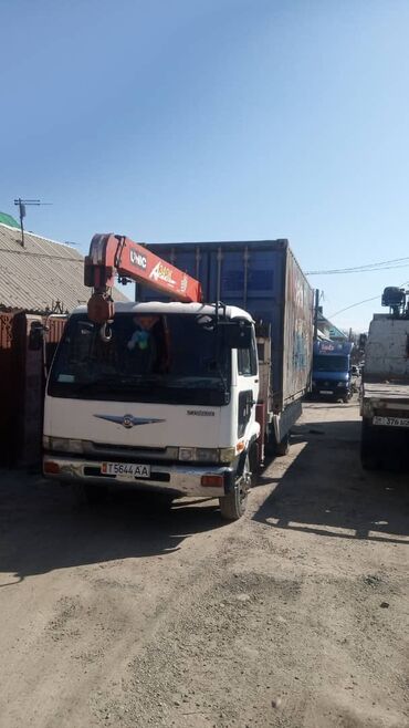 контейнер 20 т: Продам контейнер 20 тонник