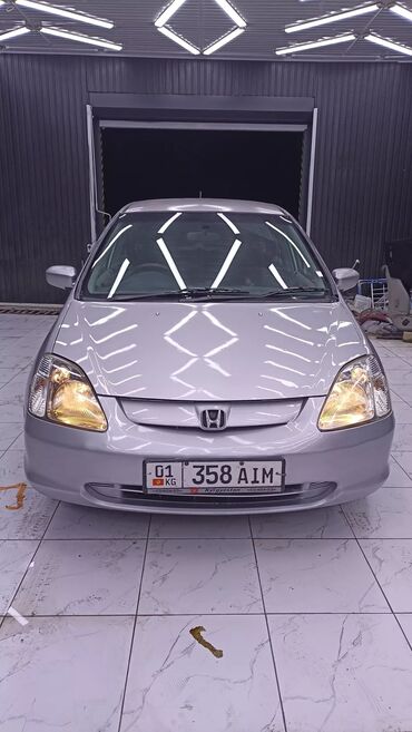 Honda: Honda Civic: 2001 г., 1.5 л, Вариатор, Бензин, Хэтчбэк