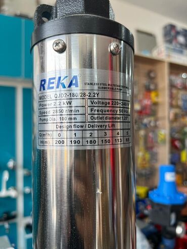 Nasoslar və hidroforlar: Nasos, Ev üçün (məişət), Hovuz üçün, Kanalizasiya üçün, quraşdırılma Səthi, Yeni -da lalafo.az — 9 Nasoslar və hidroforlar: Nasos, Ev üçün (məişət), Hovuz üçün, Kanalizasiya üçün, quraşdırılma Səthi, Yeni — 9