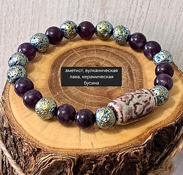 Браслеты: Браслет, Нефрит, Унисекс, Новый — 21