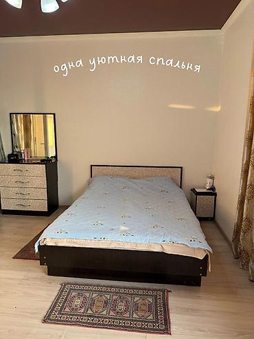 Аренда коттеджей и домов на Иссык-Куле: Коттедж, Royal beach, Чок-Тал, 4 места at lalafo.kg — 6 Аренда коттеджей и домов на Иссык-Куле: Коттедж, Royal beach, Чок-Тал, 4 места — 6