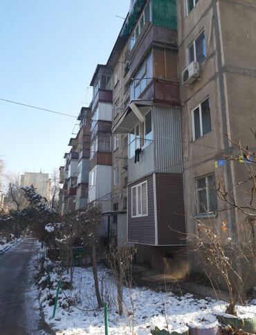 сдаю квартиру городок строителей: Продается 2-комнатная квартира 104 серии с евроремонтом в мкр. Городок