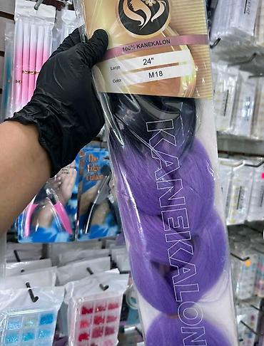 Məhsul: 100% Kanekalon hörük saçı Uzunluq: 24” Rəng variantları: M18