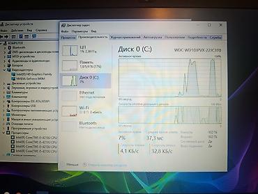 kompüter acer: İşlənmiş Acer 15.6 ", 1 TB — 9