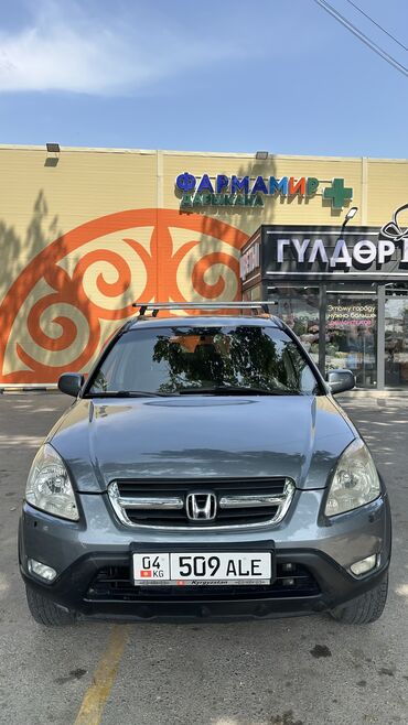 Honda: Honda CR-V: 2003 г., 2 л, Механика, Бензин, Седан