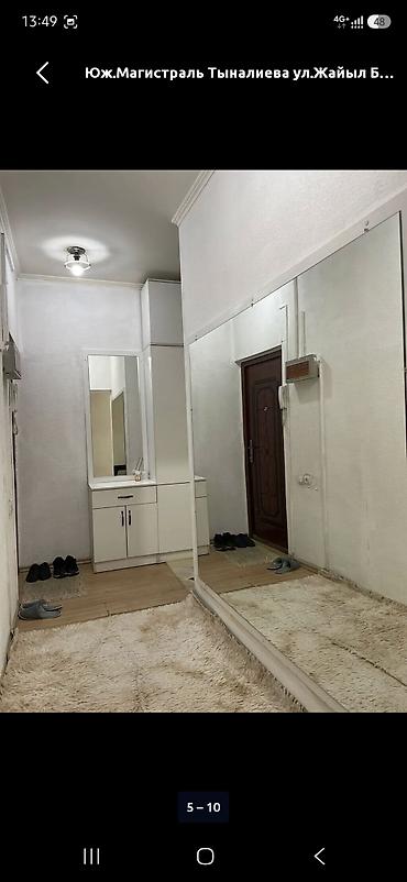 аренда квартир поблизости: Сдаётся однокомнатная квартира в районе Джал (Магистраль-Тыналиева) — 5