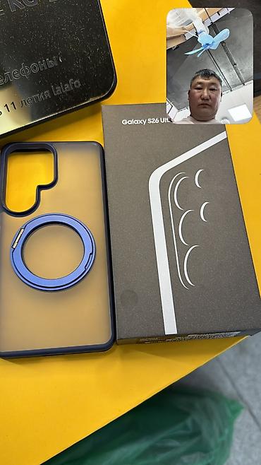 самсунг 8 с: Samsung Galaxy S26 Ultra, Б/у, 512 ГБ, 2 SIM, eSIM — 3