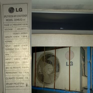 atapleniya sistemi: Kondisioner LG, İşlənmiş, 80-89 kv. m, Split sistem, Kredit yoxdur