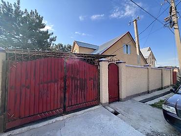 кут ипотека: Продаю дом с участком 9 соток в с.Кок-Жар. 330 000$ Дом на участке — 5