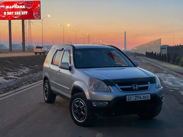 авто разбор хонда стрим: Honda CR-V: 2002 г., 2.4 л, Автомат, Газ