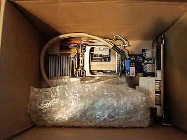 cpu cooler: Набор компьютерных комплектующих и аксессуаров Состав набора: - — 3