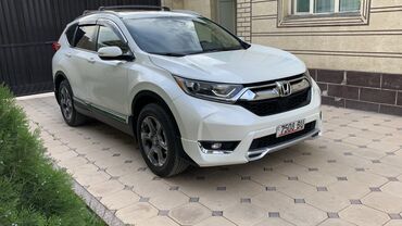 коробка на хонда срв: Автомобиль Honda CR-V белого цвета. Этот кроссовер отличается стильным