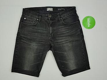 bomberki hm: Denim, Szorty dla mężczyzn, rozmiar M — 2