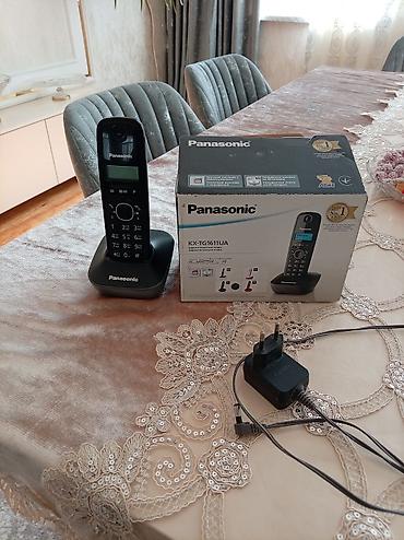 panasonic pts: Panasonic DECT simsiz ev telefonu və baza stansiyası Xüsusiyyətlər: - — 7