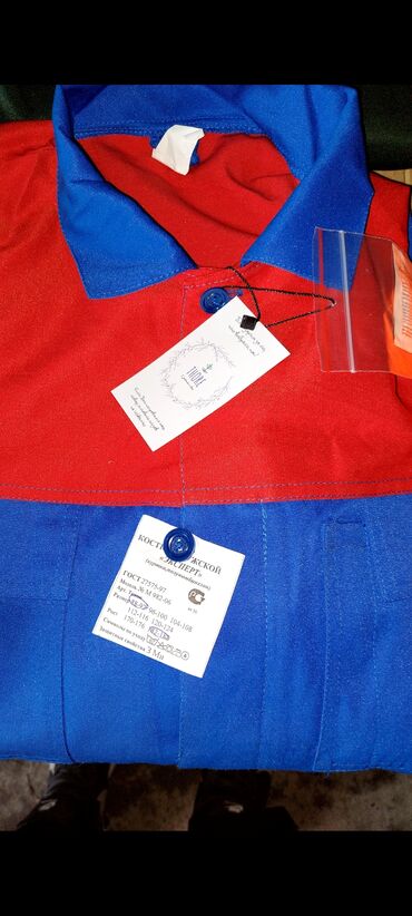 Спецодежда: Универсальные рабочие костюмы с комбинизон. различных цветов и — 6