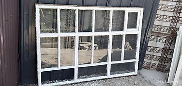 отдам даром англия: Отдам даром 7 рам без коробок,на одной раме не хватает стекла,также на — 2