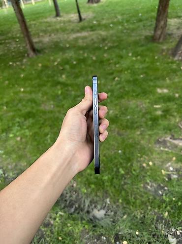 ipone se: IPhone 15 Pro Max, Б/у, 256 ГБ, Blue Titanium, 78 % — 4