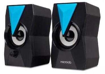 Zvučnici, slušalice i mikrofoni: Microlab B22 multimedijalni zvučnici - 2.0 stereo set za — 1