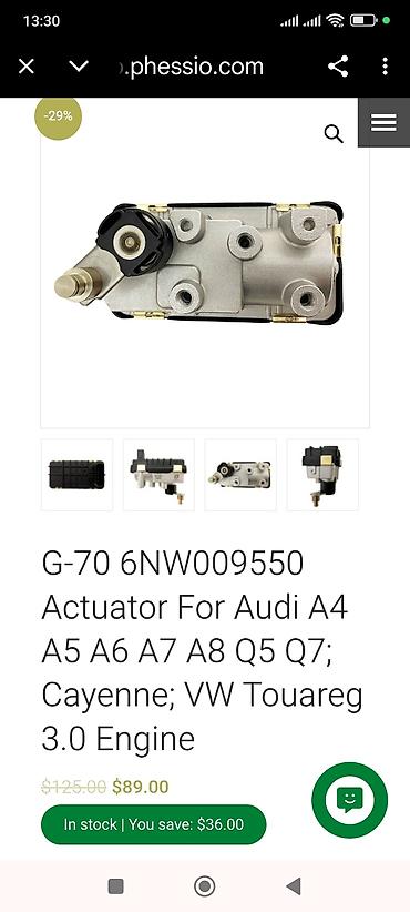 авто volkswagen: Aktuator dlya turbo dviqateley dizel son qiymetdi — 7