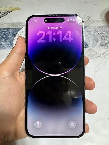 IPhone 14 Pro Max, 256 ГБ - Модель: iPhone 14 Pro Max (номер модели
