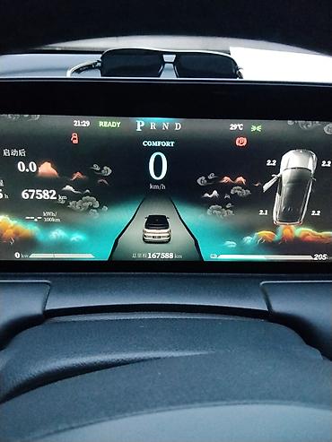 byd u8: Электромобиль YUDO π3 U (U·π) — современный кроссовер на электротяге — 1