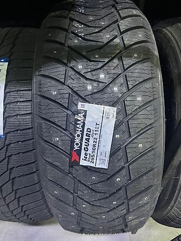 ford fiesta se 2018: Шины 265-50-22 
ЙОКОГАМА
Под заказ кому именно шипы нужны ! — 1