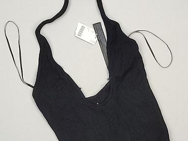 bazar miejski: Urban Outfitters, Top damski, rozmiar S — 1