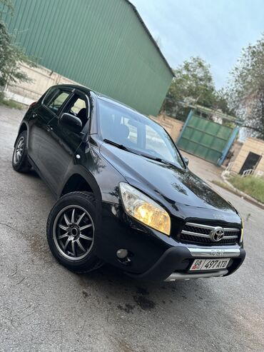 таета рав 4: Toyota RAV4: 2008 г., 2 л, Автомат, Бензин, Внедорожник