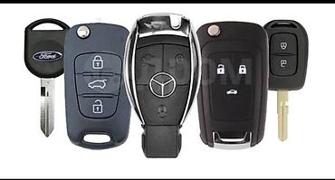 Ключи: Ключ AMG 2015 г., Новый, Оригинал, Китай — 2