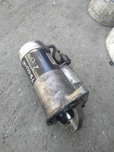 mazda servis beograd: Fiat freemont 2.0jtd anlaser. Fiat freemont 2.0jtd anlaser Originalni — 2