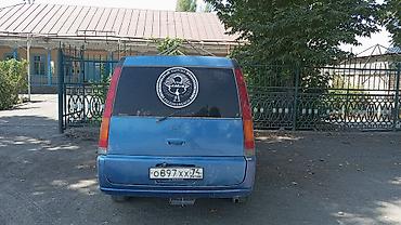 s class 221: Honda Stepwgn: 1999 г., Минивэн — 5