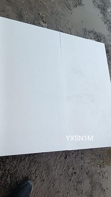 Керамогранит: Назначение: Для пола, цвет - Серый, Матовое, 100х100 см — 3