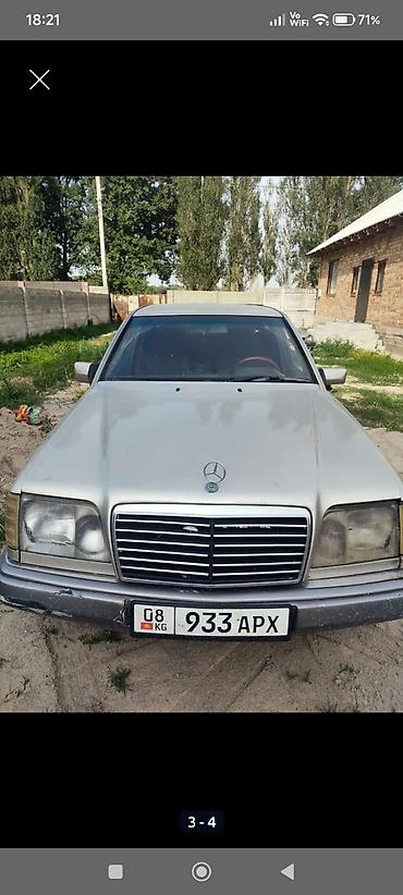диски борбет а: Mercedes-Benz W124: 1994 г., 2.2 л, Механика, Бензин, Седан — 3