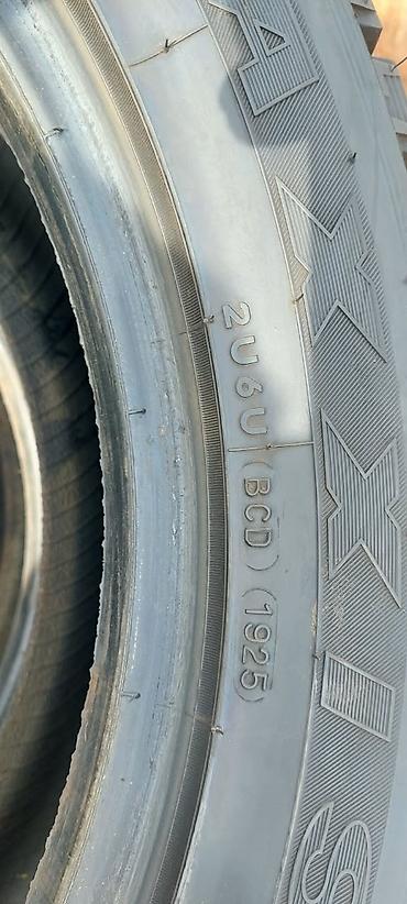 Шины: Шины >80 / R 20, Зима, Новый, Комплект, Легковые, Китай, Maxxis — 4