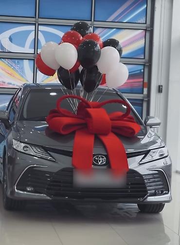 Организация мероприятий: ШАРЫ ГЕЛИВЫЕ,Лента для машины,День рождения,Юбилей,выпускной,Выписка — 3