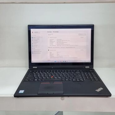 сумки для ноутбуков lenovo: Ноутбук, Lenovo, 32 ГБ ОЭТ, Intel Core i7, 15.6 ", Колдонулган, Оюндар үчүн, эс тутум SSD