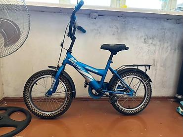 Velosipedlər: Uşaq velosipedi – STELS BR modeli - Rəng: mavi - Təkərlər: 20" - — 2